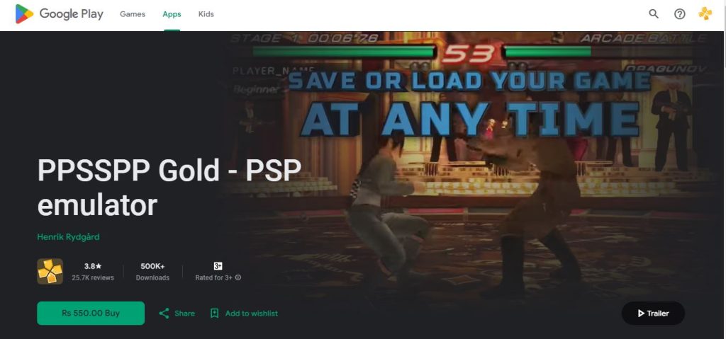 PPSSPP Gold for PC